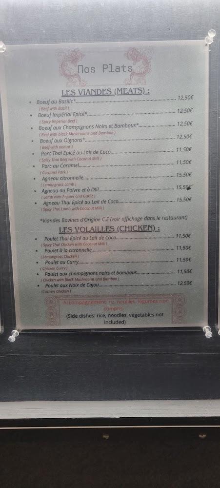 Hanoï - Menu Image 1