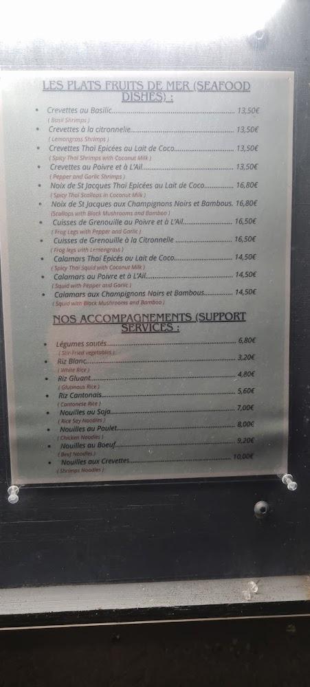 Hanoï - Menu Image 4